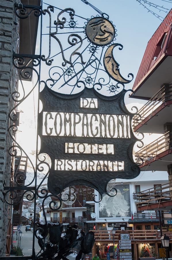 Hotel Da Compagnoni 브루일서비니아 외부 사진